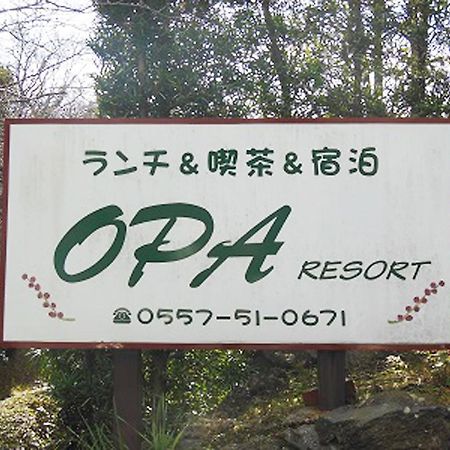 Opa Resort Іто Екстер'єр фото