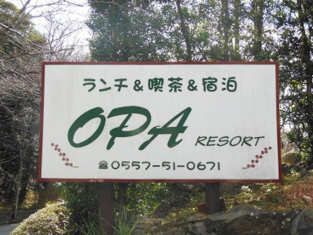 Opa Resort Іто Екстер'єр фото